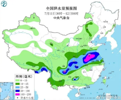 今年首個(gè)暴雨橙色預(yù)警發(fā)布，你擔(dān)心空壓機(jī)么？