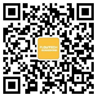 提振華南泵閥市場，2021華南泵閥首展 第六屆廣東泵閥展盛會開幕盛況！