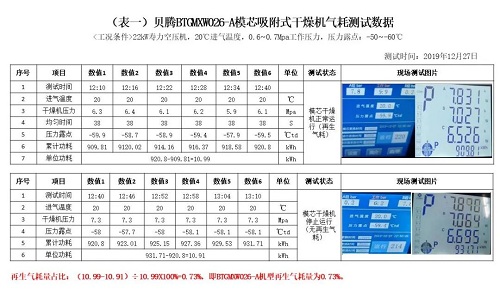 微信圖片_20220505165840.jpg