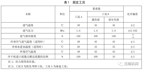 微信圖片_20220708084258.png