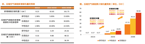 微信圖片_20221004153657.png